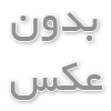 سوئیچ سیسکو مدل WS-C2960-24TT-L